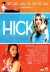 Hick - DVD