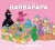 Hjemme Hos Barbapapa De Søde Kattekillinger - Bog