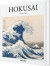 Hokusai - English Book