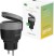 Hombli - Smart Outdoor Socket Eu V2 Black