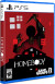Homebody Limited Run Import - PS5