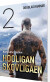 Hooligan Skovligaen