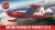 Airfix - Hunting Percival Jet Provost T3T4 Fly - 1 72 - A02103A
