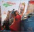 Norah Jones - I Dream Of Christmas - 2022 Deluxe - Vinyl Lp