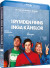  - Blu-Ray