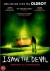 I Saw The Devil - DVD