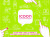 Icoon Communicator - English Book
