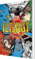 Iltjagt 6 Frihed - Bog