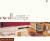 Gare Du Nord - In Search Of Excellounge - Vinyl Lp