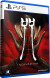 Incantation Multi-Language Import - PS5