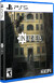 Industria Limited Run Import - PS5