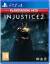 Injustice 2 Playstation Hits - PS4