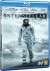 Interstellar - Blu-Ray
