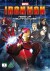 Iron Man Rise Of Technovore - DVD
