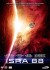 Isra 88 - DVD