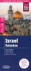 Israel And Palestine - English Book