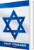 Israel - Bog