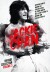 Jackie Chan Vintage Collection - Volume 3 - Blu-Ray
