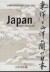 Japan - Mellem Øst Og Vest - Bog