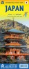 Japan - English Book