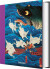 Japanese Woodblock Prints 40Th Ed - English Book