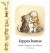 Jeppes Bamse - Bog