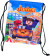Judex - Dino Gymnastiktaske