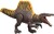 Jurassic World Rebirth - Spinosaurus Halehvirvlende Figur