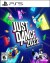 Just Dance 2022 Import - PS5