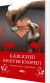 Kærlighed Kræver Knofedt - Bog