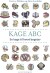 Kage Abc - Bog