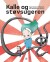 Kalle Og Støvsugeren - Bog