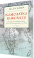 Kamchatka Khronicle - English Book