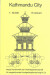 Kathmandu City - English Book