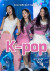 K-Pop - Bog