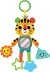 Kids Hits - Be Busy Tiger - Aktivitetsdyr