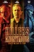 Killers Anonymous - DVD