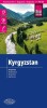 Kyrgyzstan - Reise Know-How - English Book