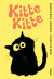 Kitte Kitte - Bog