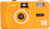 Kodak - M38 Reusable Camera - Yellow