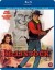 Mclintock - Blu-Ray