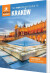 Krakow - Mini Rough Guides - English Book