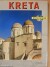 Kreta - Bog