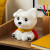 Krypto Squishyglo Silicone Light Rechargeable
