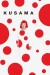 Kusama - DVD