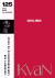 Kvan 125 - Online - Bog