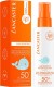 Lancaster Kids - Water Resistant Milky Spray Spf50 150 Ml