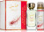 Lattafa - Mahasin Crystal With Deo Edp 100 Ml