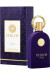 Lattafa - Maison Alhambra Philos Pura Edp 100 Ml