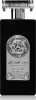 Lattafa - Majd Al Sultan Black Intense Edp 100 Ml